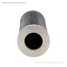 Hydraulic Oil Filter Element